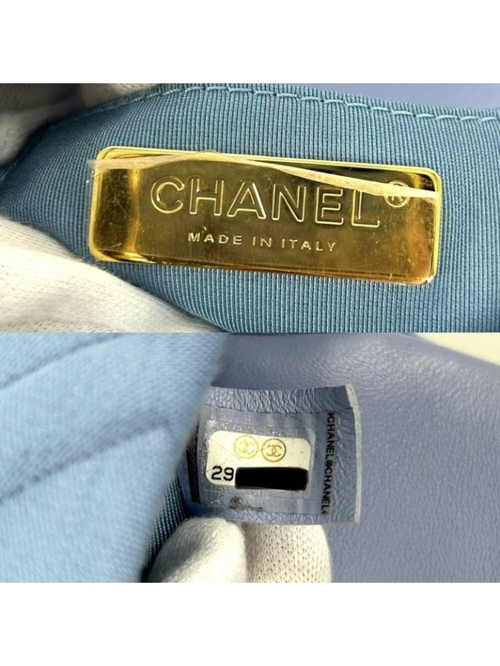 Chanel Waist Bag 19 Pouch Small - Picture 5 of 10